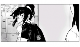 我岛漫画,探寻奇幻岛屿的欢乐冒险之旅