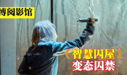 变态短视频,揭秘网络世界的暗流涌动